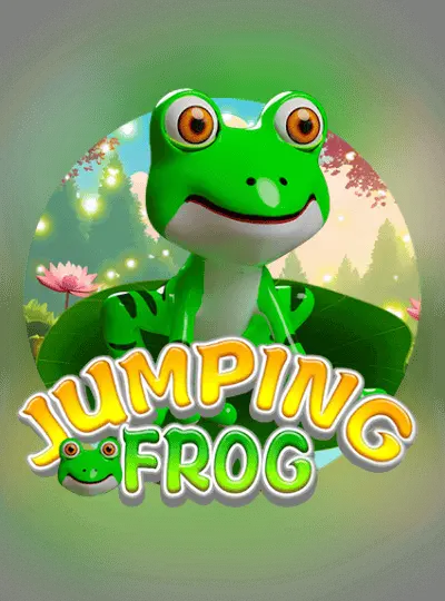 লাফালাফি ব্যাঙ